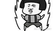 劝人不要生气的名言