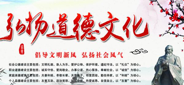 儿童是国家的未来和国家的希望