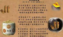 表达酃之心的诗句