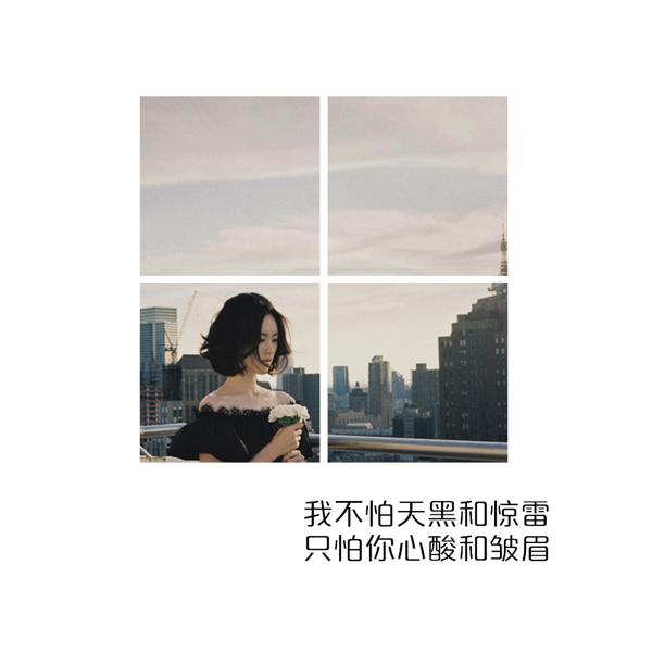 却忽略了人们的心血和金钱的代价