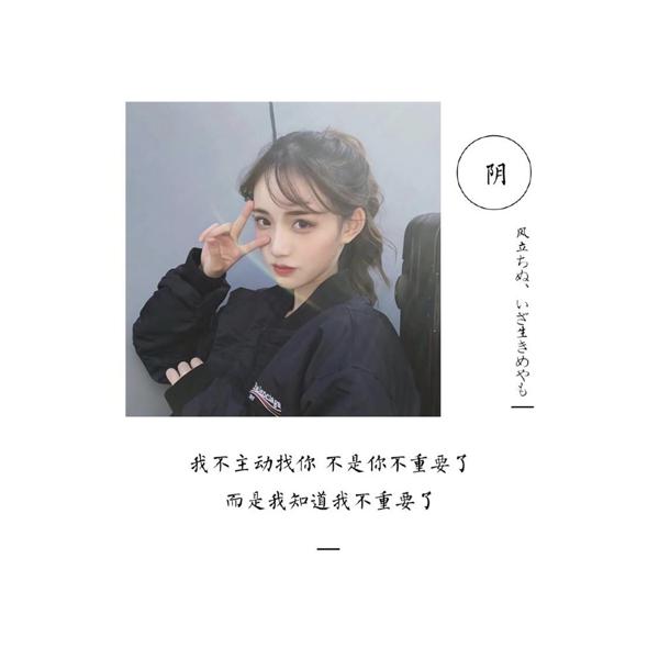 所谓高估自己的力量