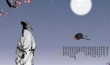 描写思念爱人的诗词