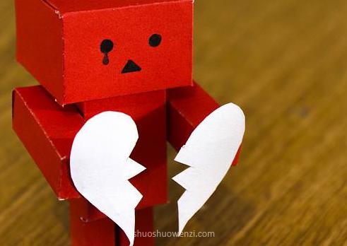 他的到来可能只是为您提供离别课程