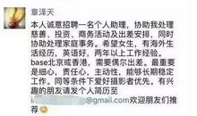 英语句子朋友圈