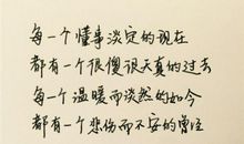 表达爱的句子大全