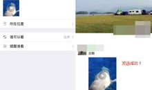 快手朋友圈句子