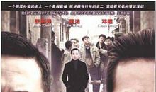 你是我兄弟经典语录