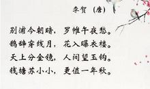 形容美好爱情诗句