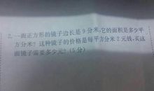 经典名言名句必赞霸气