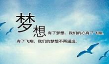 2019心情经典语录