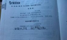 描写夏天的好句子大全