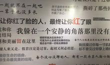 对老公失望心冷的句子