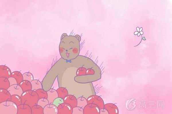 给地球增添了绿色