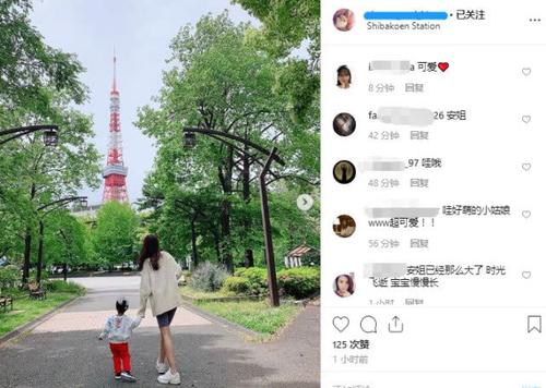 每个人通常都喜欢参观公园