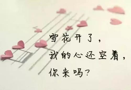 当灵魂足够强大时