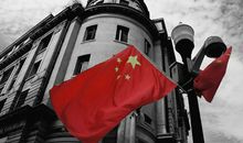 关于爱国的句子