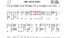 表达两地相思的诗句