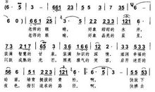 描写老师眼睛的词语