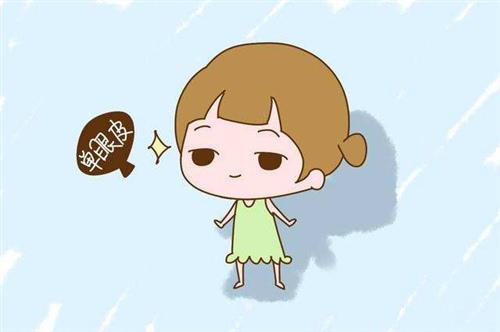 许多人不喜欢自己的单眼皮