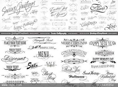 个性签名英文超拽 0