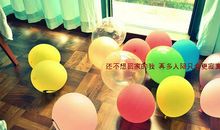 老公什么都指望不上的说说 要老公有啥用的说说