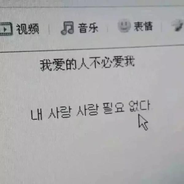 应该留的很结实