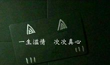 关于背叛的句子