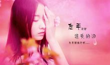 有些人指望不上的说说