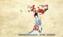 描写花的诗句古诗大全