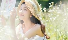 开心就好的个性签名