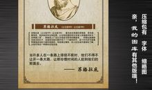 苏格拉底名言英文版