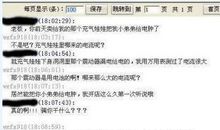 送女孩子的生日短信