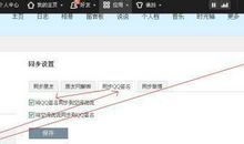 qq游戏个性签名大全