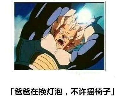 我一年四季都很忙