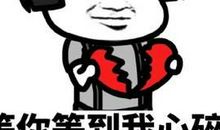 生活痛苦的句子心碎