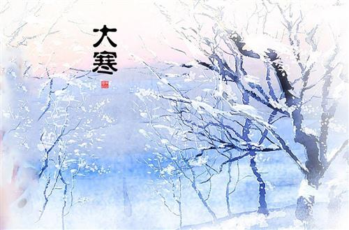 大寒冷是冬季的第六个太阳学期