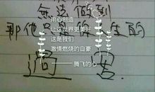 友情的句子说说心情