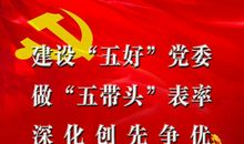 有关春节的英语格言