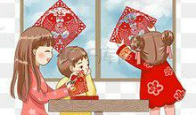 给老妈过年发红包的句子