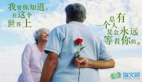 关于爱情的英文语句大全 0