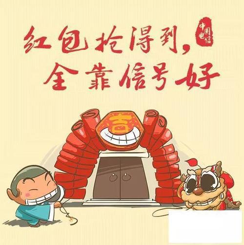 当我睁开眼睛时