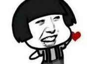 想叫朋友发红包的句子