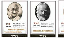 关于保护动物的名言