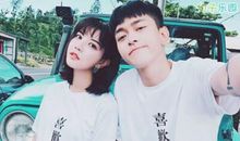 情人节空间说说，情人节说说心情短语