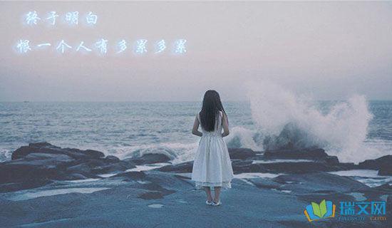 生活有时会逼迫您