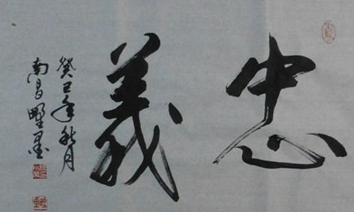 无论时代如何变迁