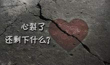 累的快要散架心情说说 感觉身体特别累的说说