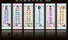 关于爱国的格言,名言,诗句