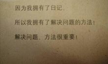 爱情哲理英文句子