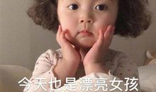 露肉肉的季节到了的说说